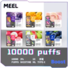MEEL麻將拋棄式10000口