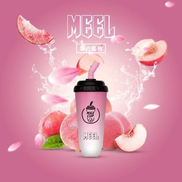 MEEL奶茶杯拋棄式6000口