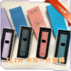 ILIA哩亞皮革/布紋一代主機