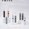 ILIA哩亞皮革/布紋一代主機