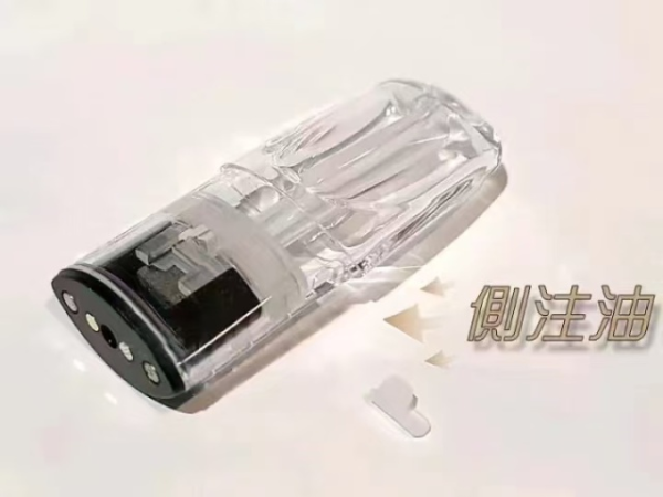 LANA一代通用空倉空殼
