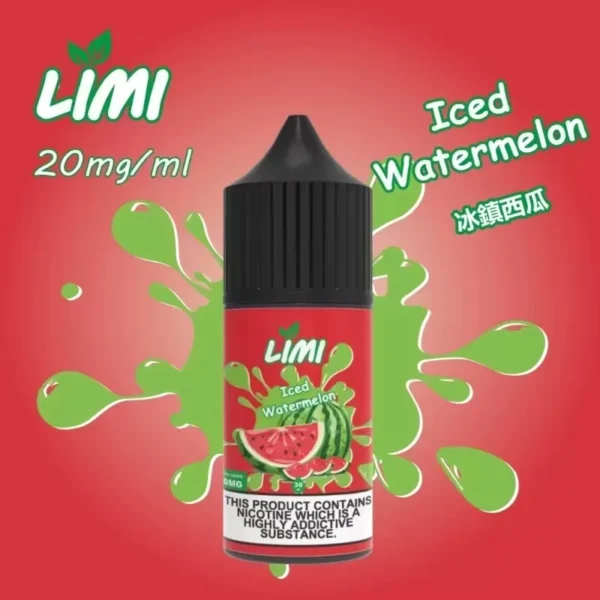 微信图片_20240705203913 LIMI 小煙 煙油 30ml煙油