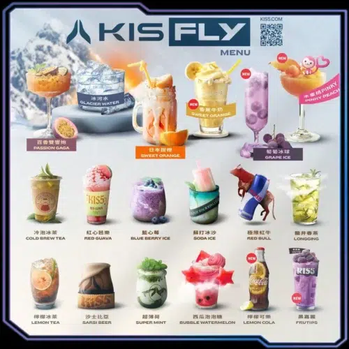 1742027581592 KIS5鎧斯五代煙彈