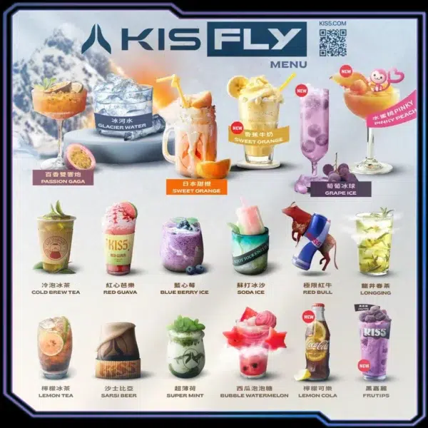 1742027581592 KIS5鎧斯五代煙彈