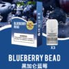 XIAOKE梟客一代煙彈<br>[買三盒送一盒 買五盒送二盒]