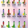 SP2S GLO 拋棄式 7000 口多口味展示圖，含水果與清爽風味
