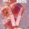 CHILL拋棄式8800口-買十五隻送一隻
