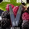 CHILL拋棄式8800口-買十五隻送一隻