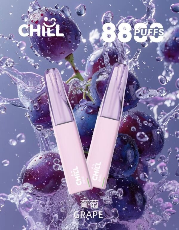 CHILL拋棄式8800口-買十五隻送一隻