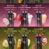 哇酷&kis5 6500口拋棄式
