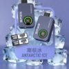 SP2S Apollo 拋棄式電子煙12000口-新品上市