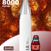 ILIA 哩亞 6 代 BAR 6｜8000 口 一次性拋棄式電子煙