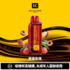 KEYSTONE FLEX 3 鑰石 25000口【買一盒送主機】