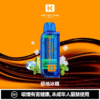 KEYSTONE FLEX 3 鑰石 25000口【買一盒送主機】