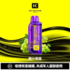 KEYSTONE FLEX 3 鑰石 25000口【買一盒送主機】